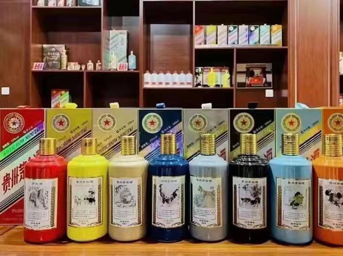 洪梅镇生肖酒回收